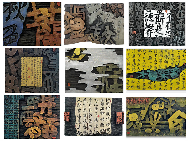 图五 (1).jpg