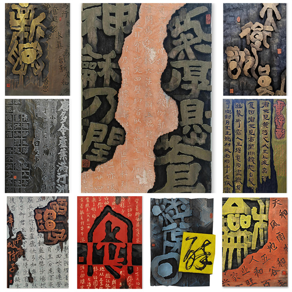 图五 (2).jpg