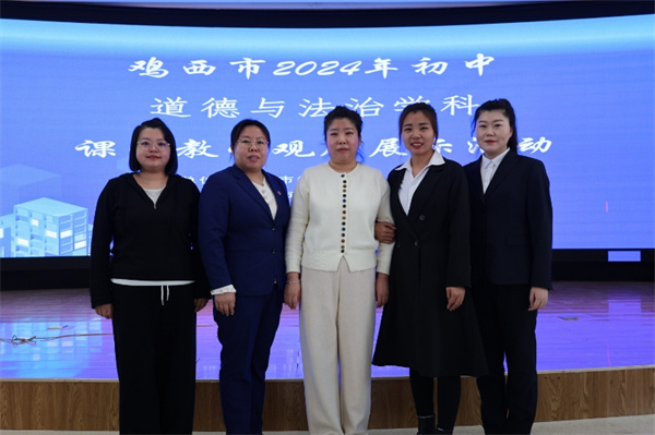 图片2.jpg