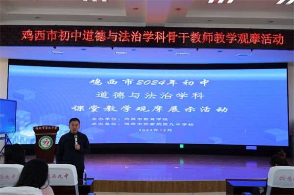 图片8.jpg