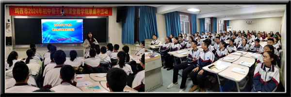 图片1会议开场.jpg