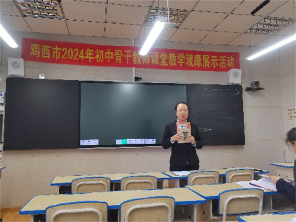 附图３.png