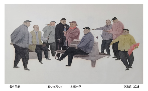 2、铜奖作品.jpg