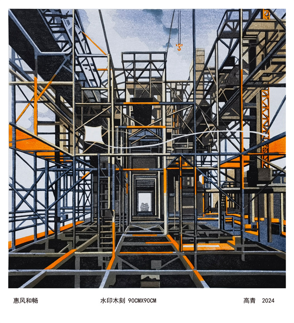 3、优秀奖作品.jpg