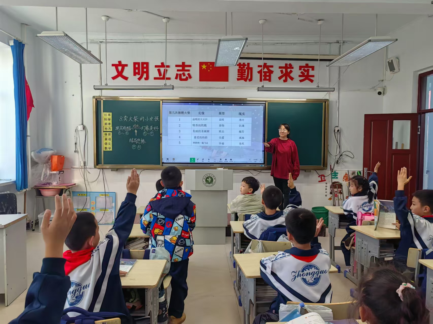 图片6.png