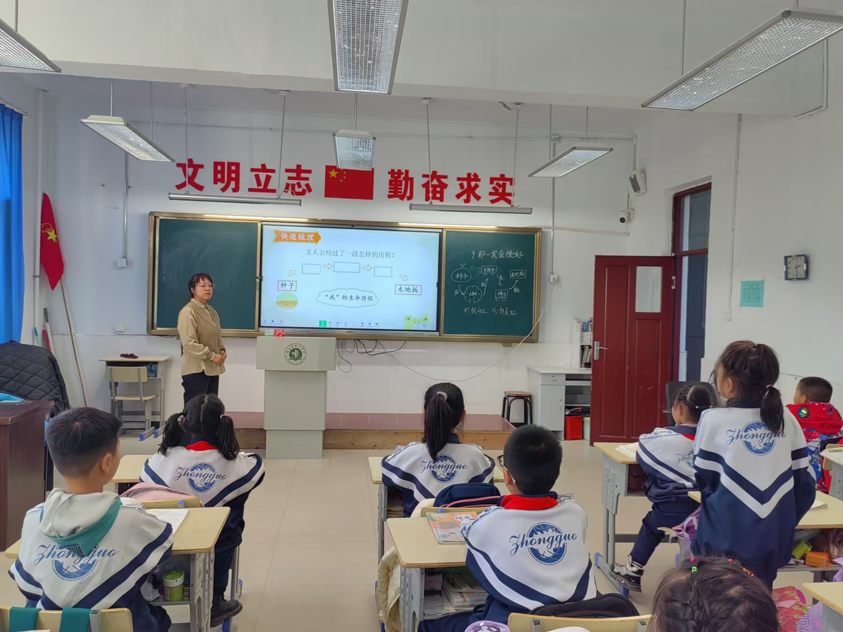 图片7.png