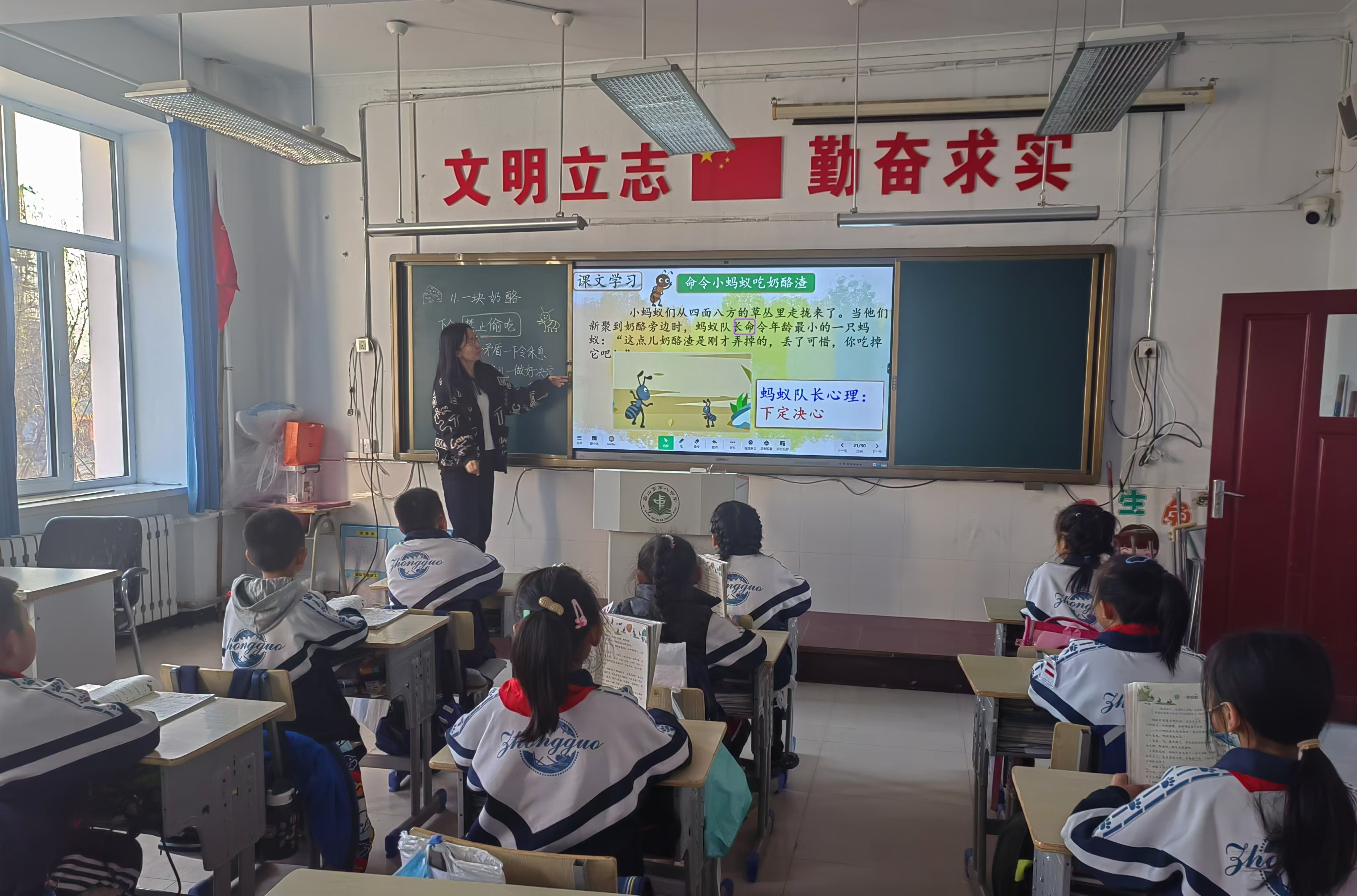 图片9.png