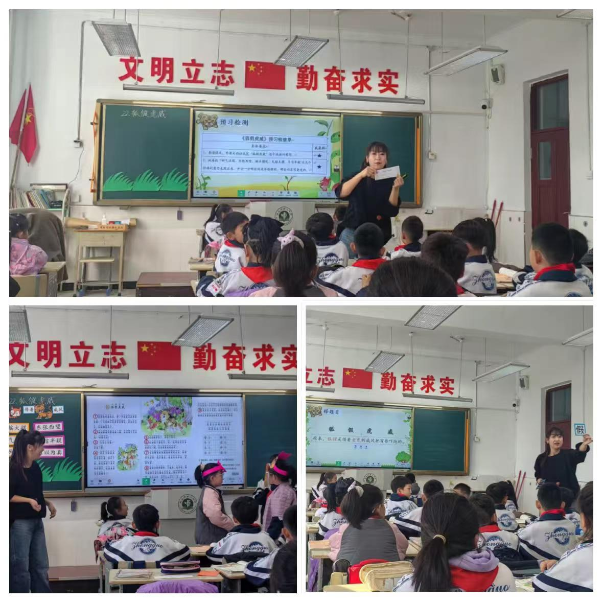 图片3.png