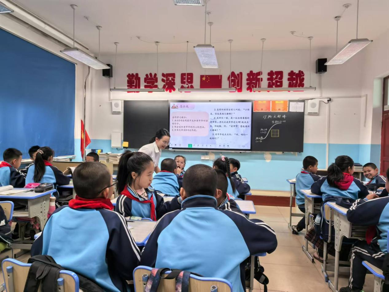 图片2.png