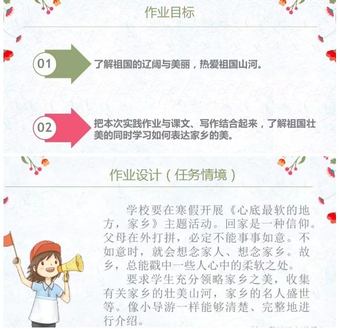 cc98335f68522e190d2c45756f3b54a.png