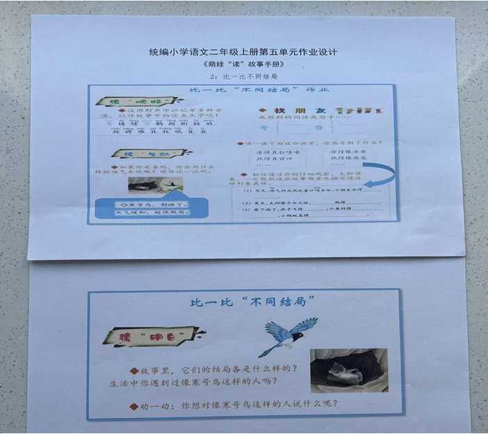 d2ccbabb6e91a1859f4a4406bb0b11f.png