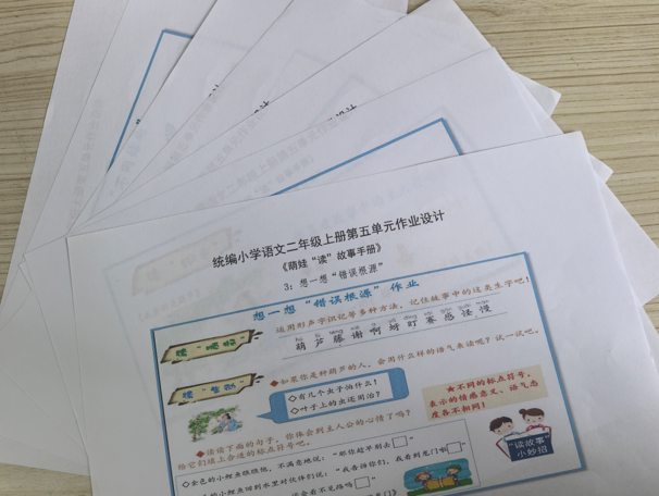 905a65003661bf5d5d3ad1f88b2ed00.png