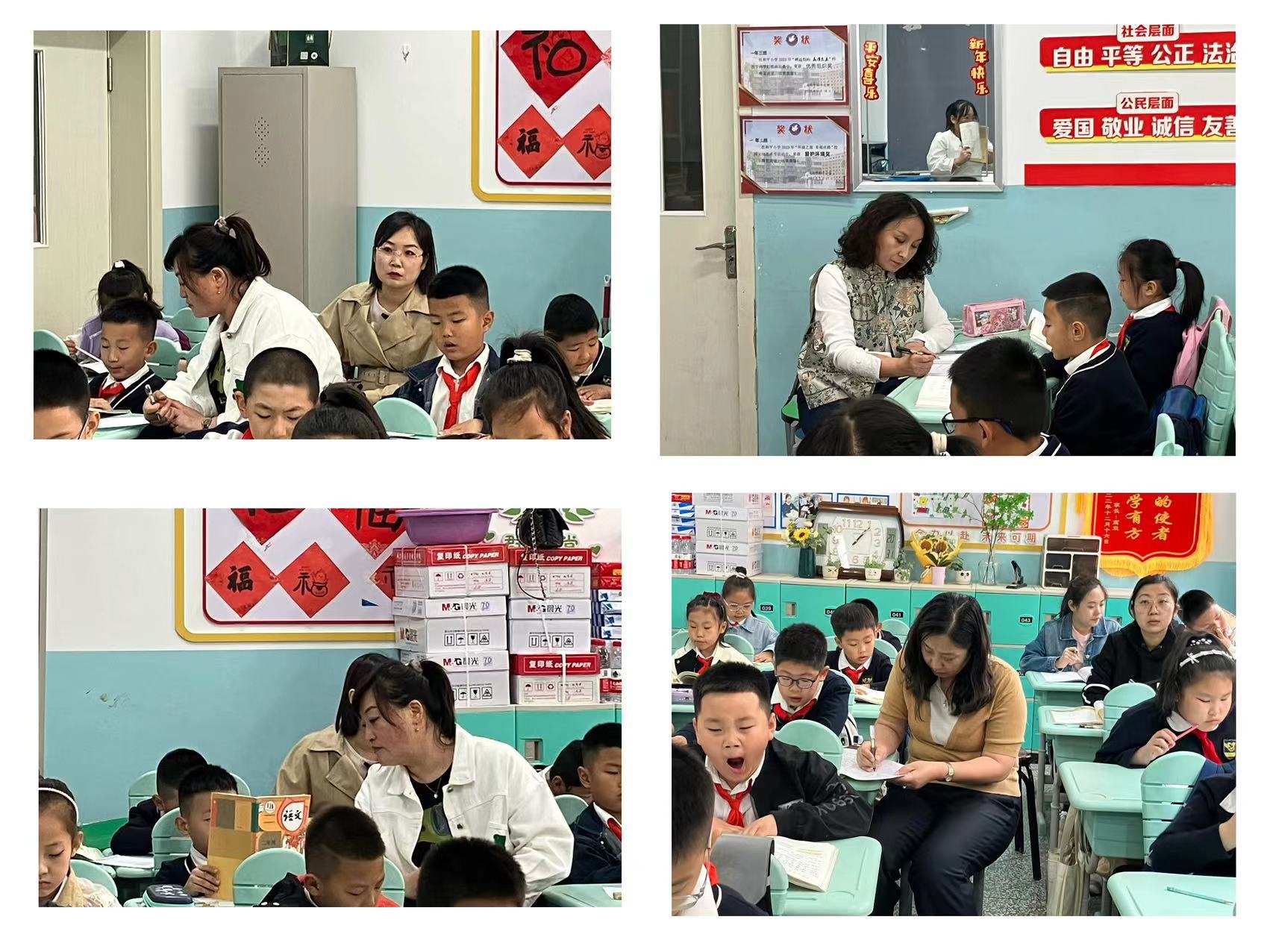 图一.jpg