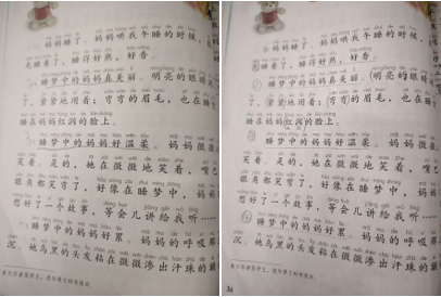 2e73cf1775140bb9aaca09ec5ec4dd4.png