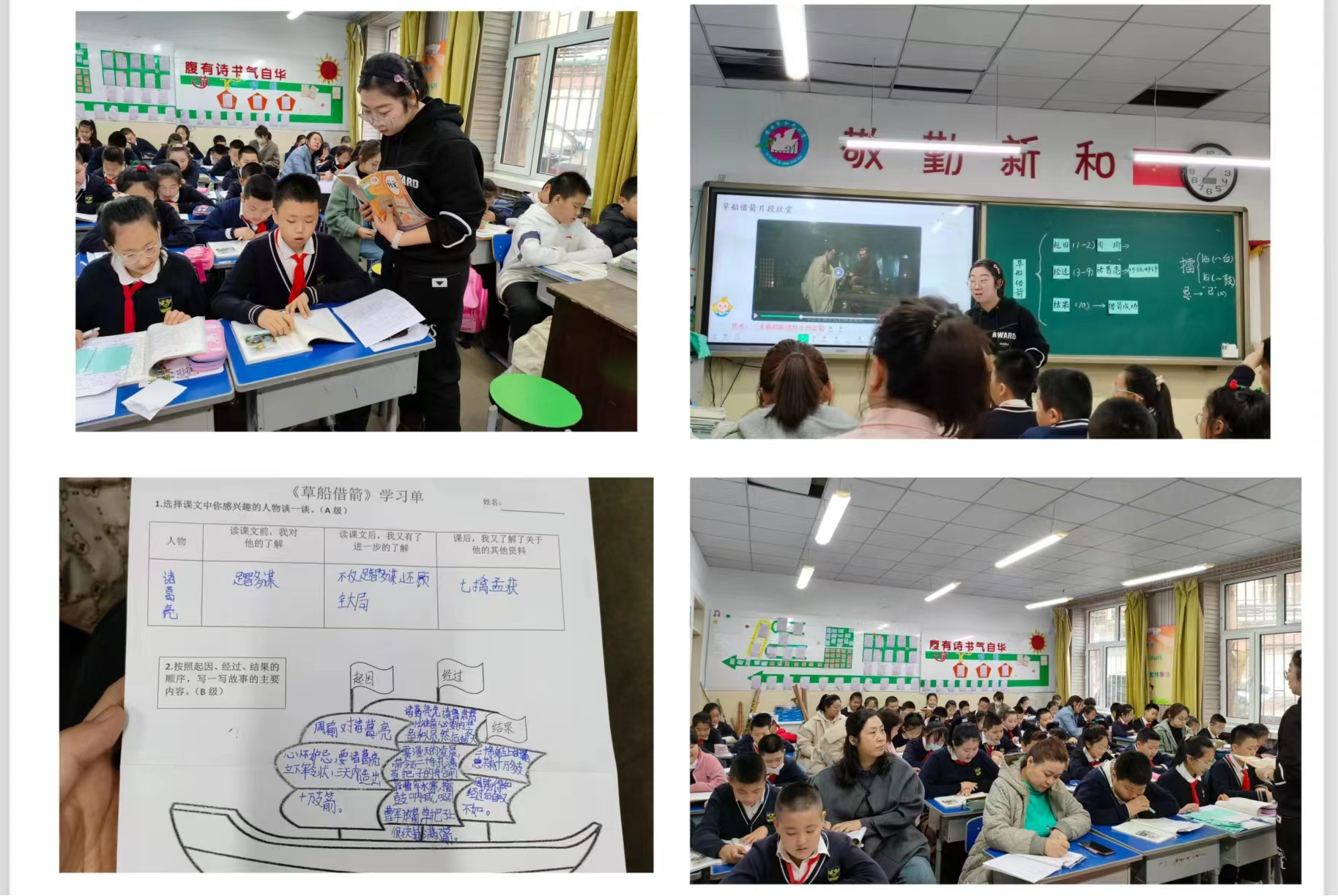 图片10.png