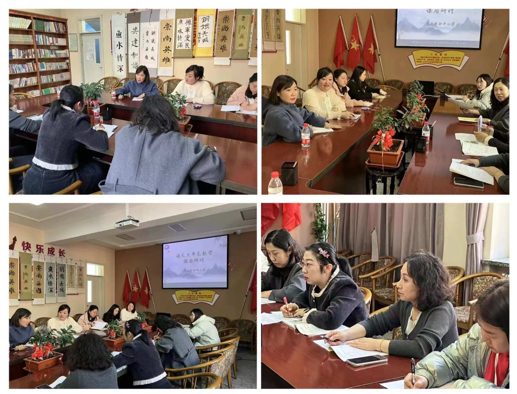 图片11.png