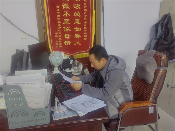图5.jpg