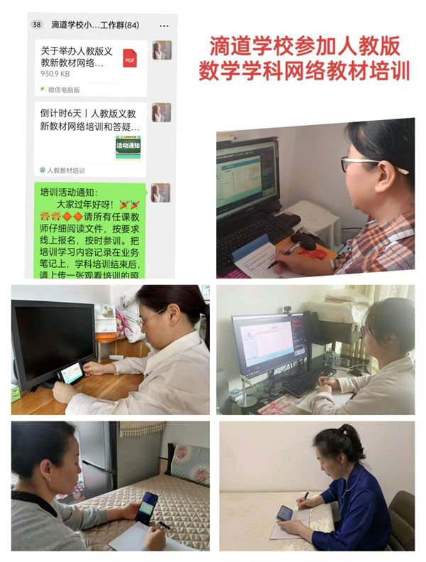 微信图片_20250217090243.jpg