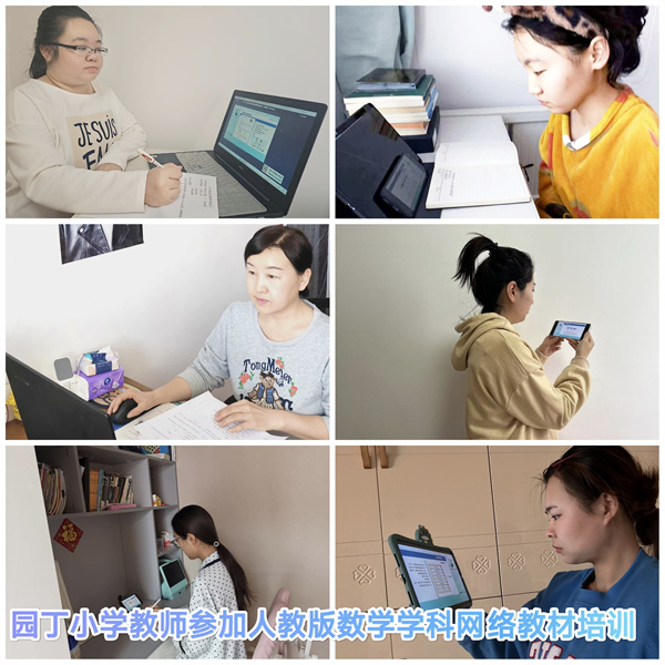 微信图片_20250217090210.jpg