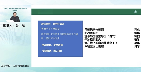 图片二.png