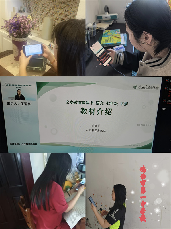 图7.jpg