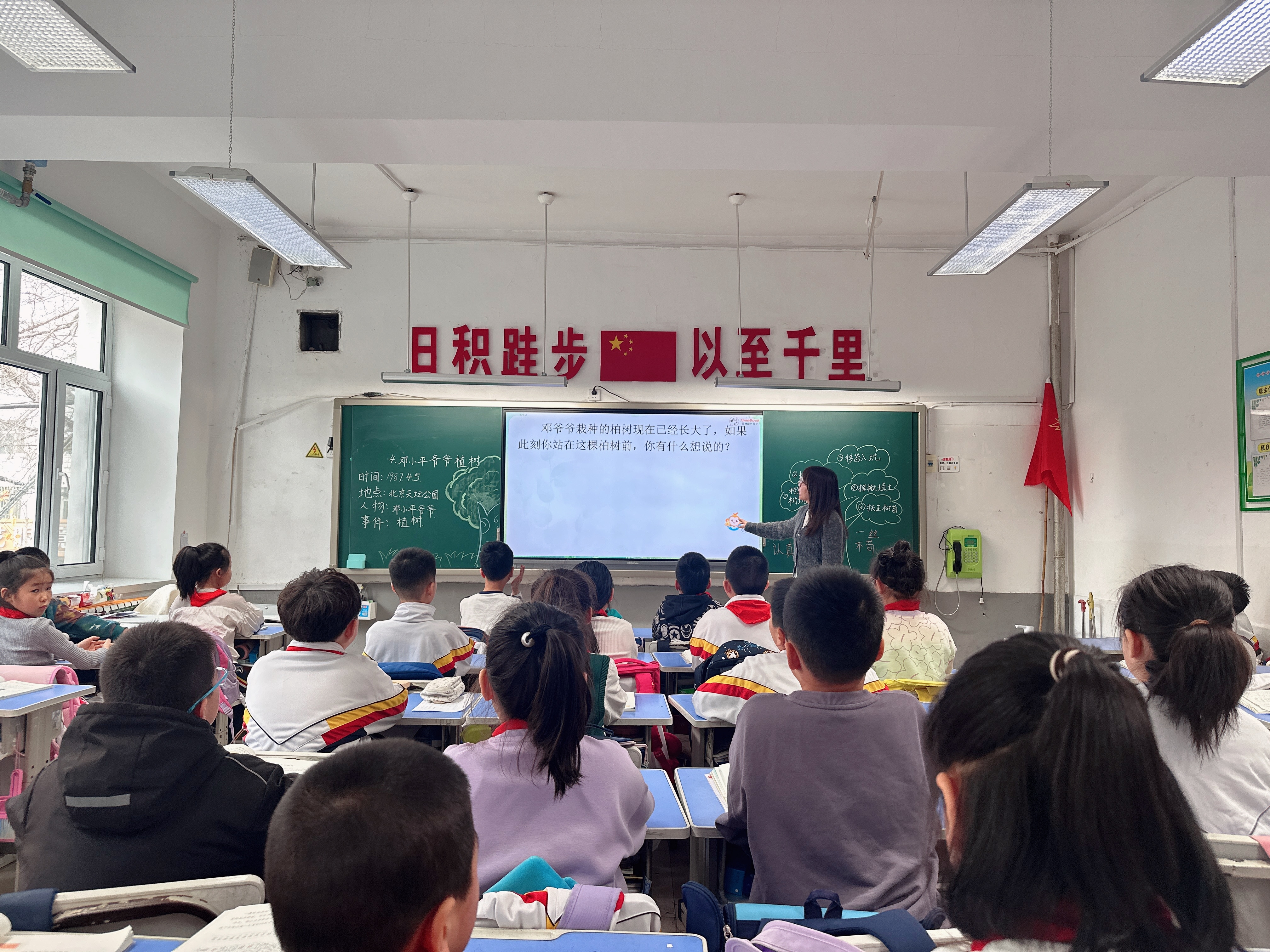 WPS图片(.jpeg