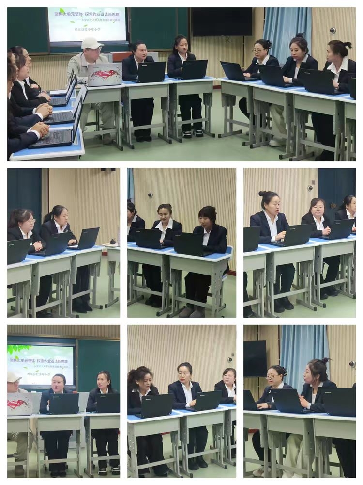 WPS图片(1)(.jpeg