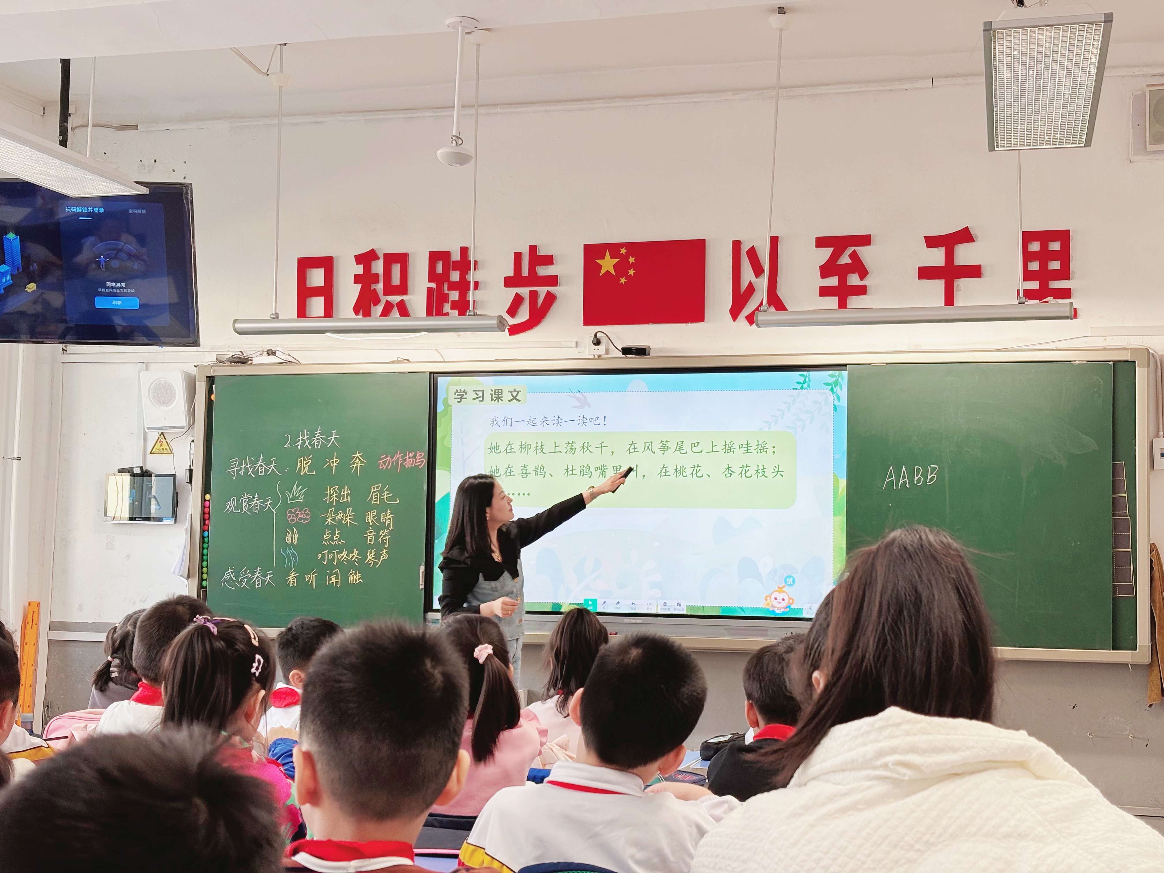 WPS图片(1).jpeg