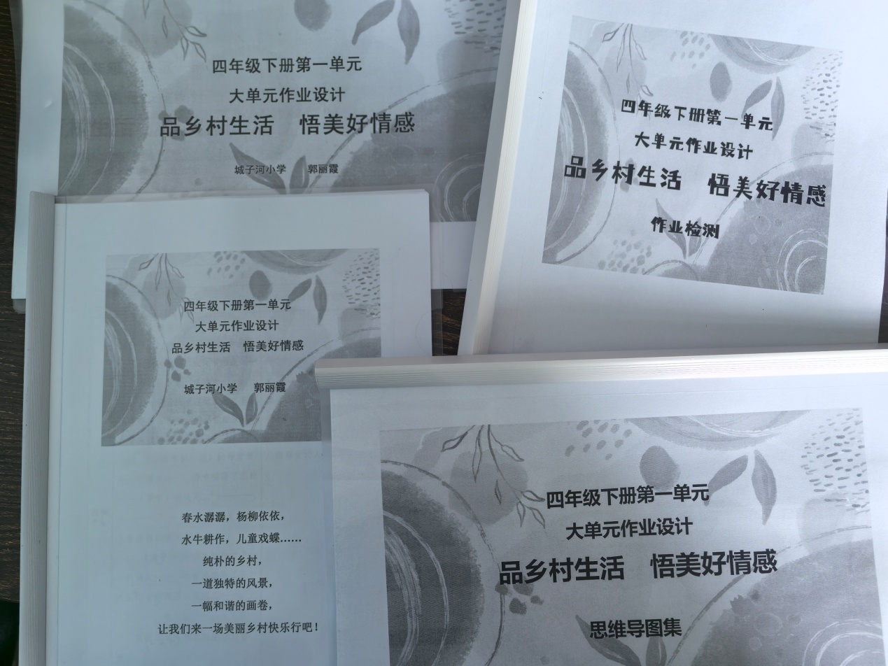 WPS图片.jpeg