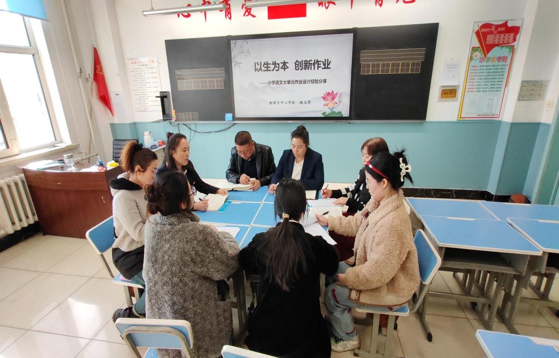 WPS图片(2)(1).jpeg