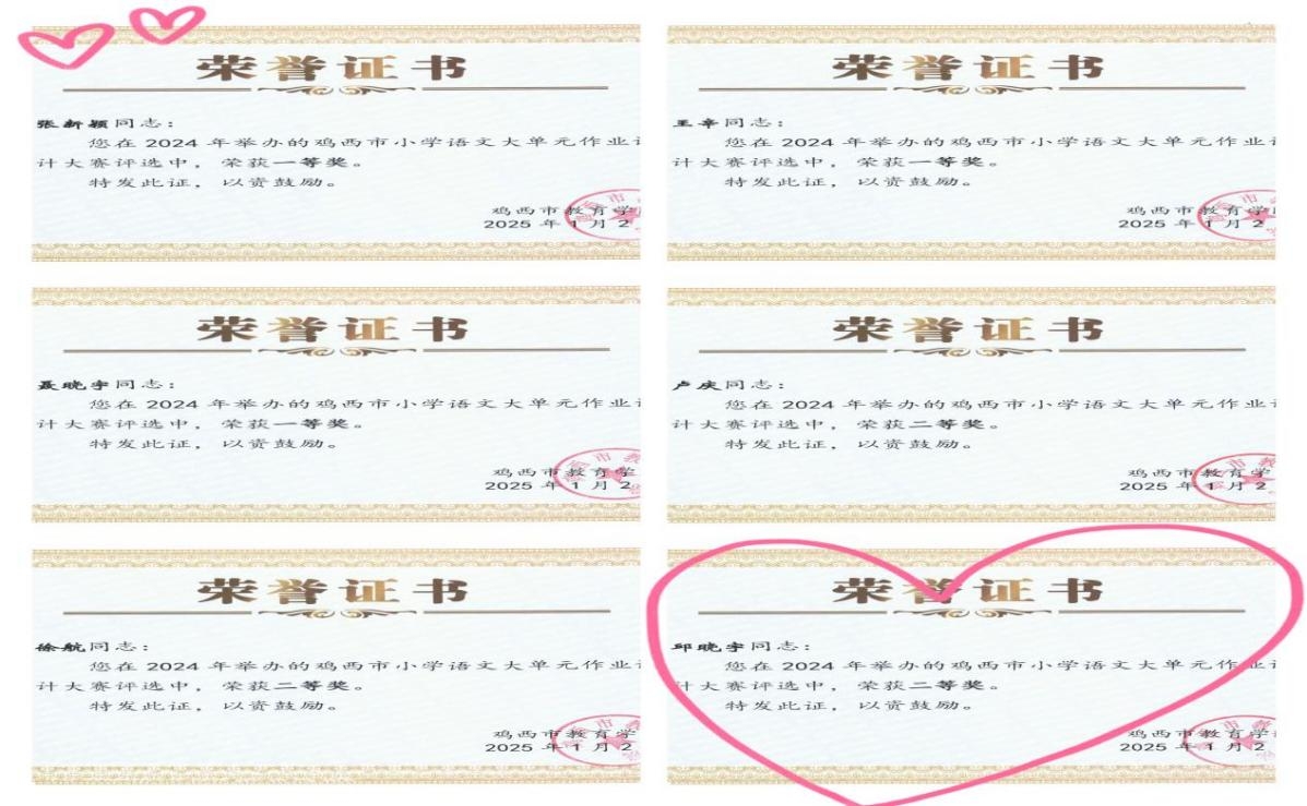 WPS图片(1).jpeg