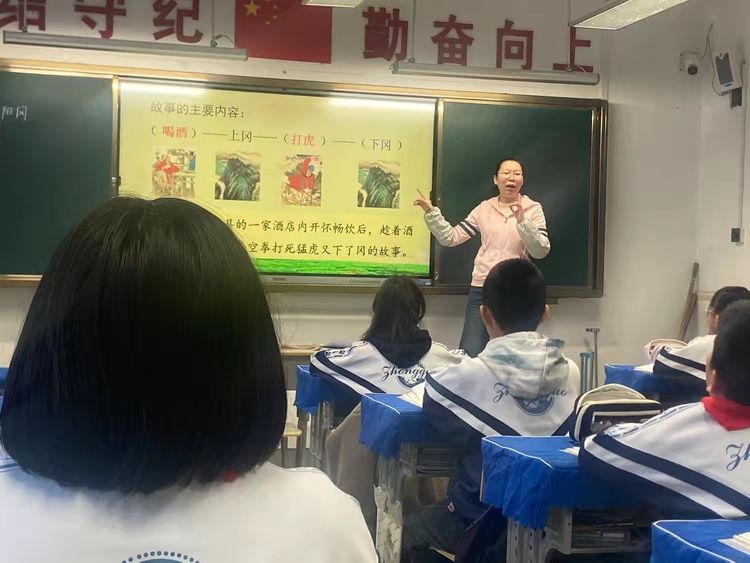 WPS图片5.jpeg