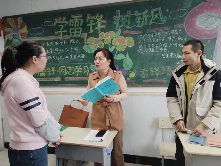 WPS图片3.jpeg