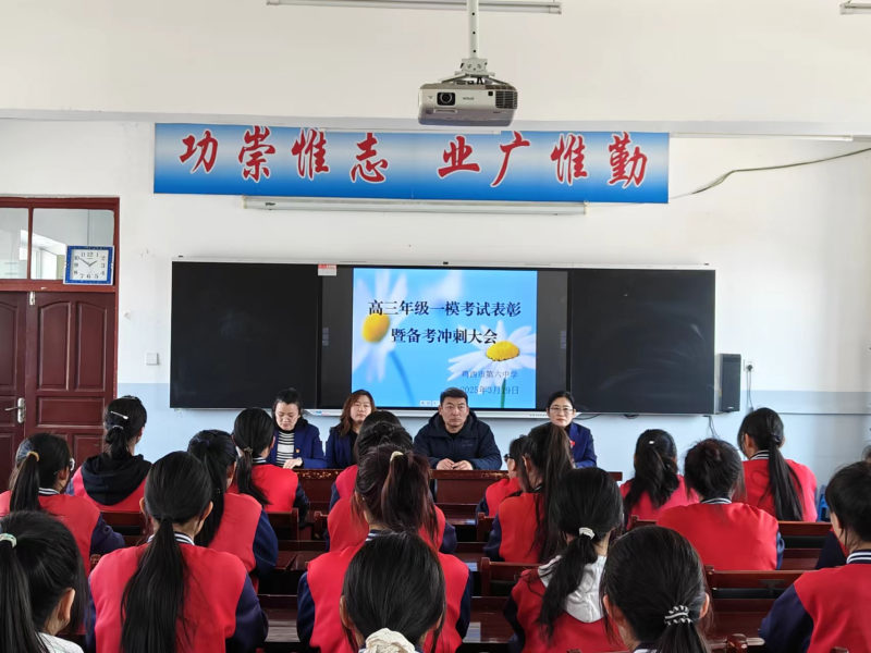 图片二.jpg