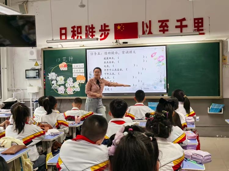 WPS图片(1).jpeg