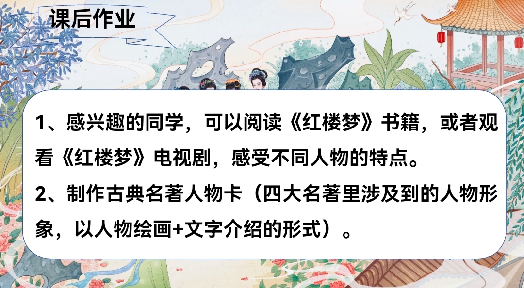 WPS图片.jpeg
