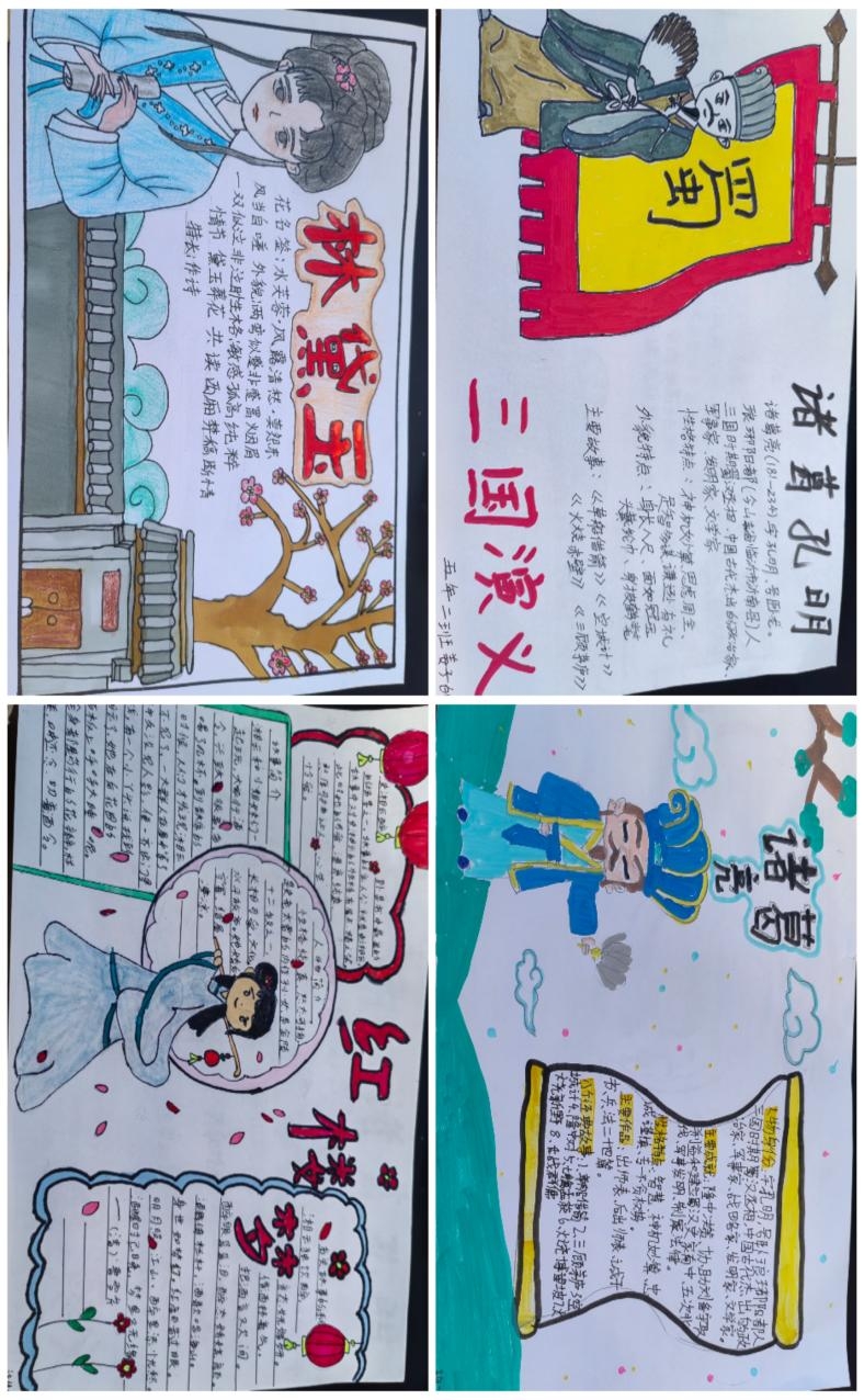 WPS图片(2)(1).jpeg
