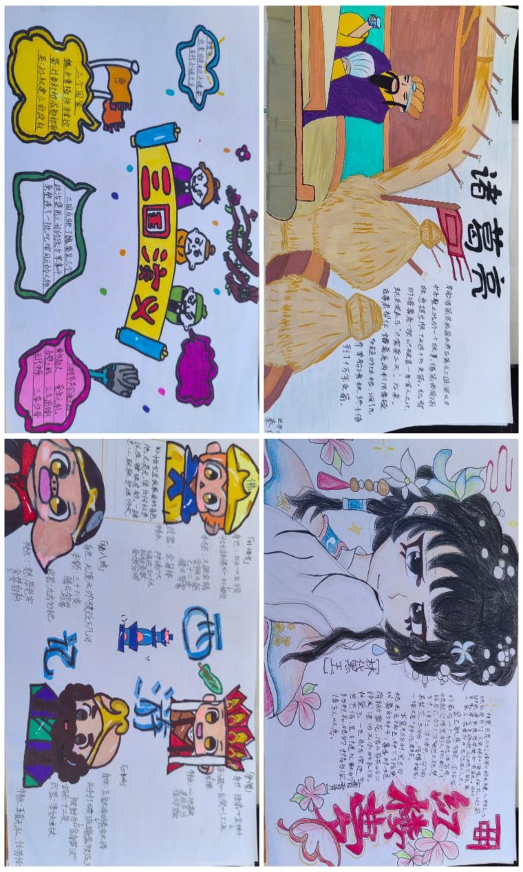 WPS图片(2).jpeg