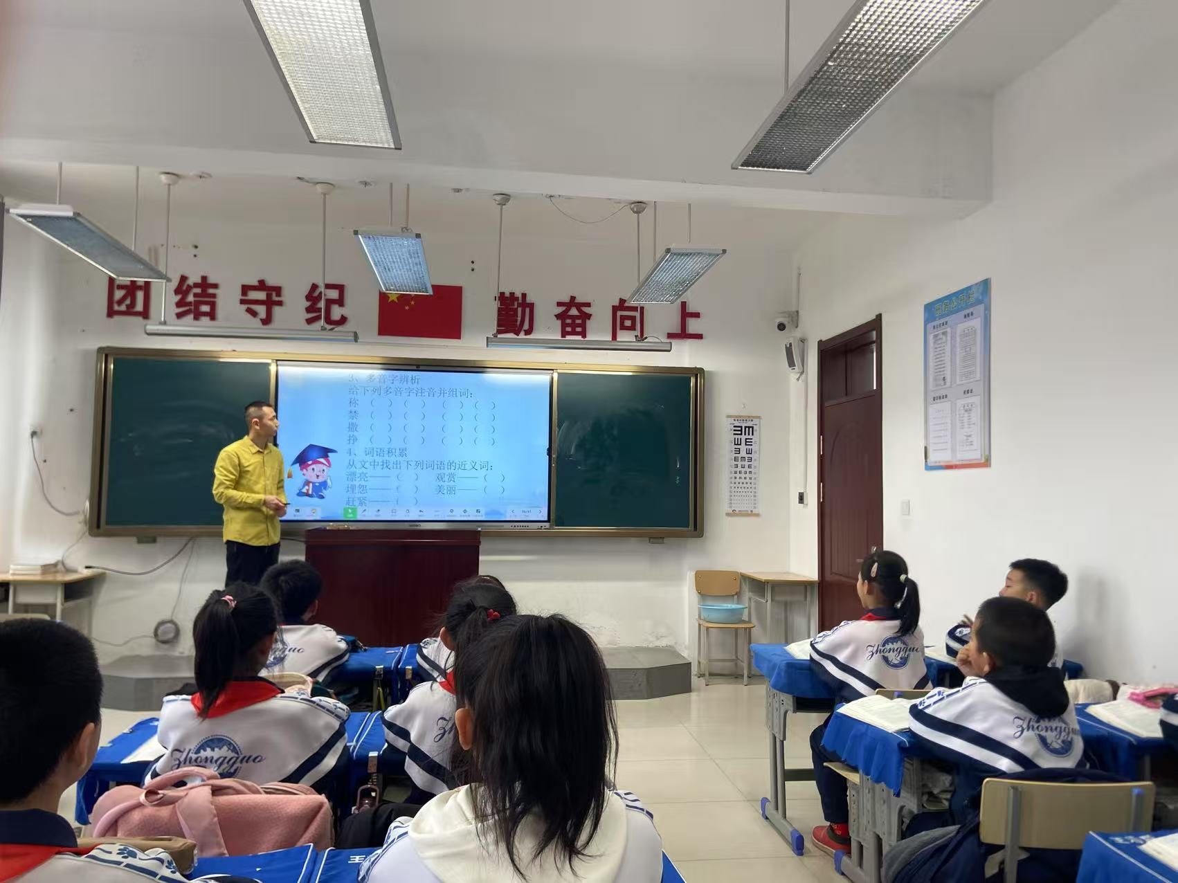 WPS图片(1)(1).jpeg