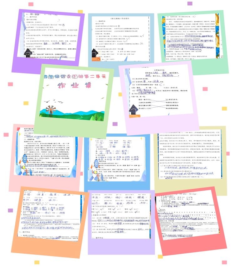 WPS图片(1).jpeg