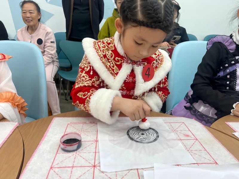 图片2.jpg