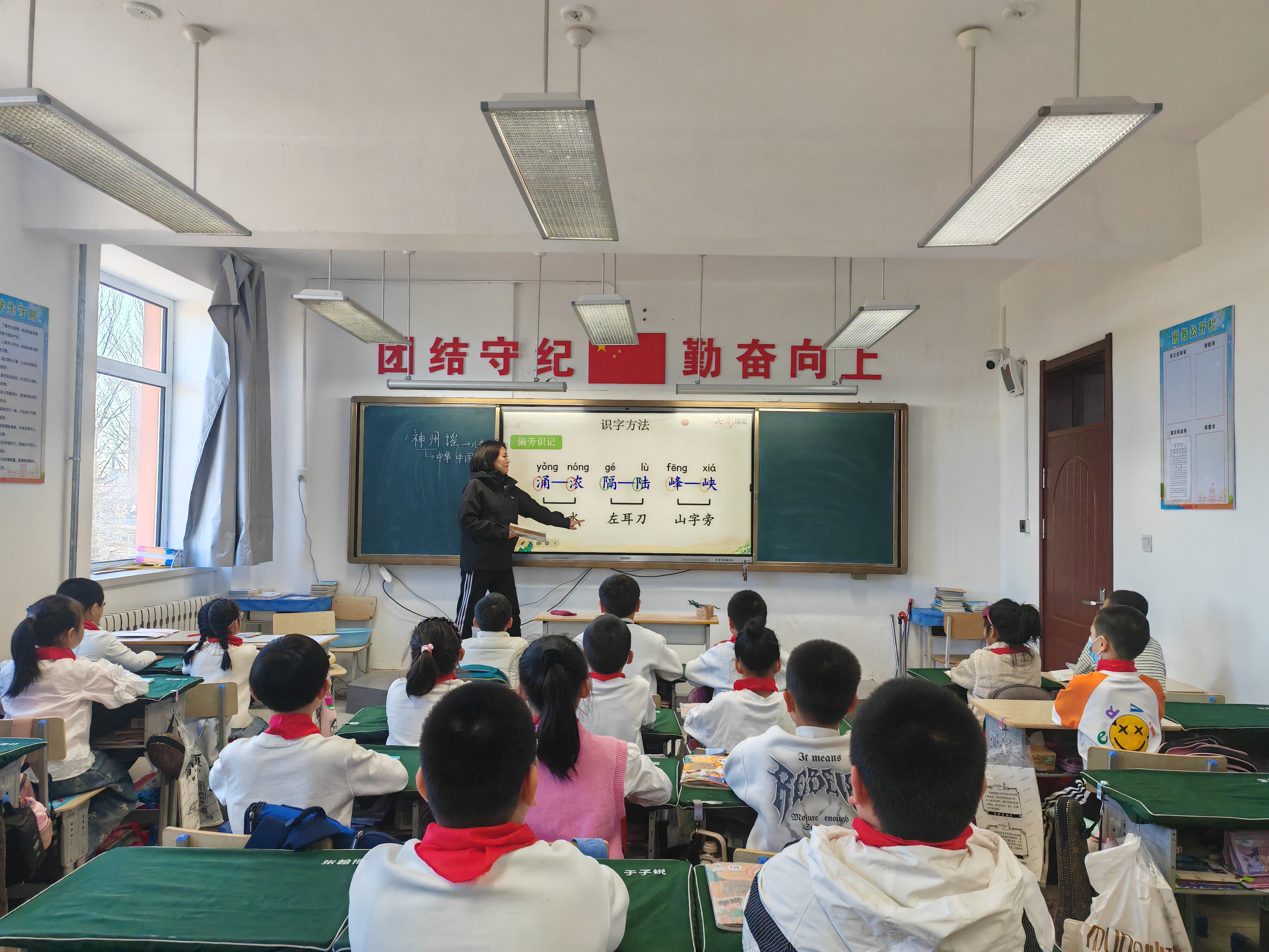 WPS图片(1).jpeg