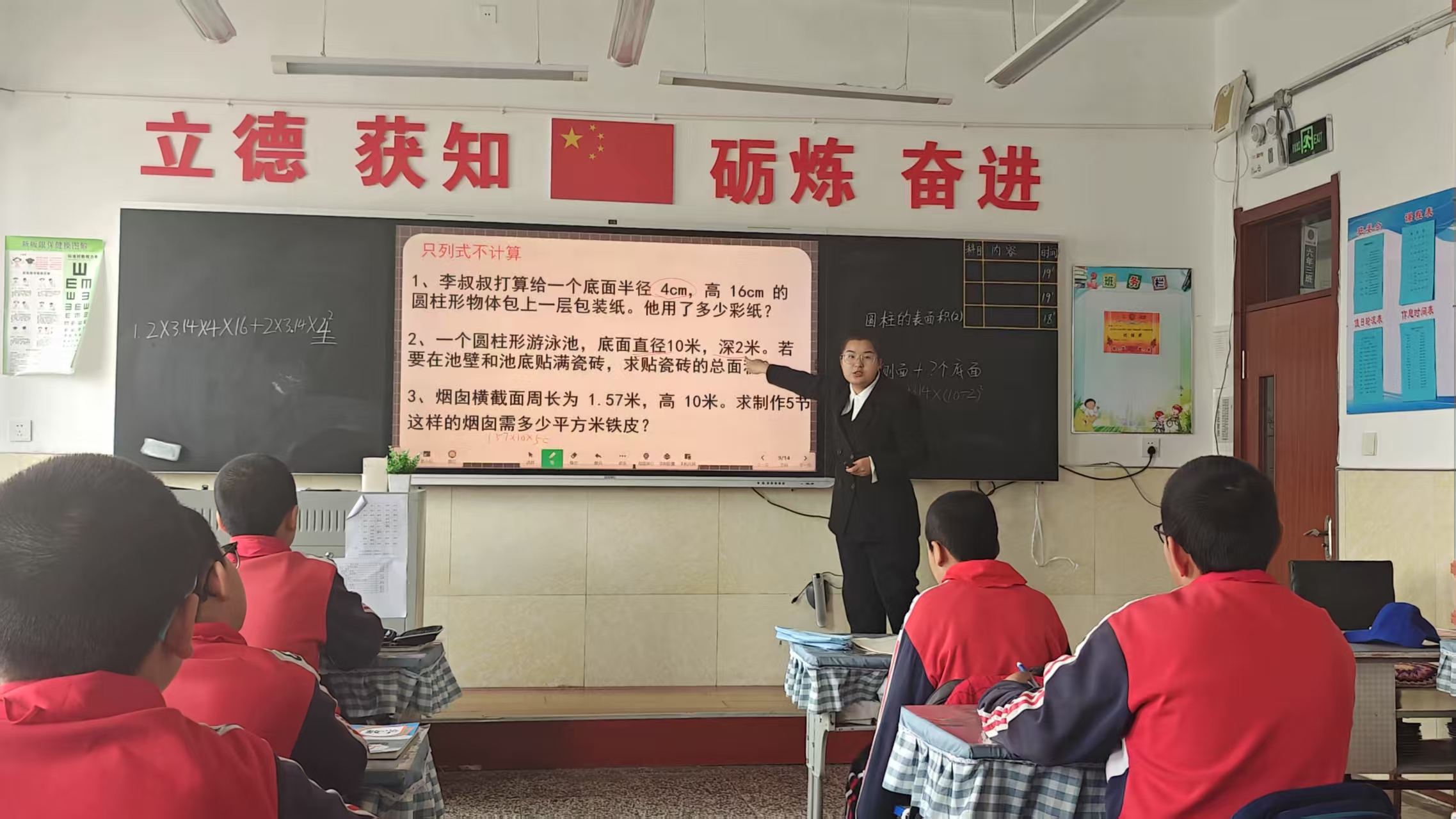图片1.jpg