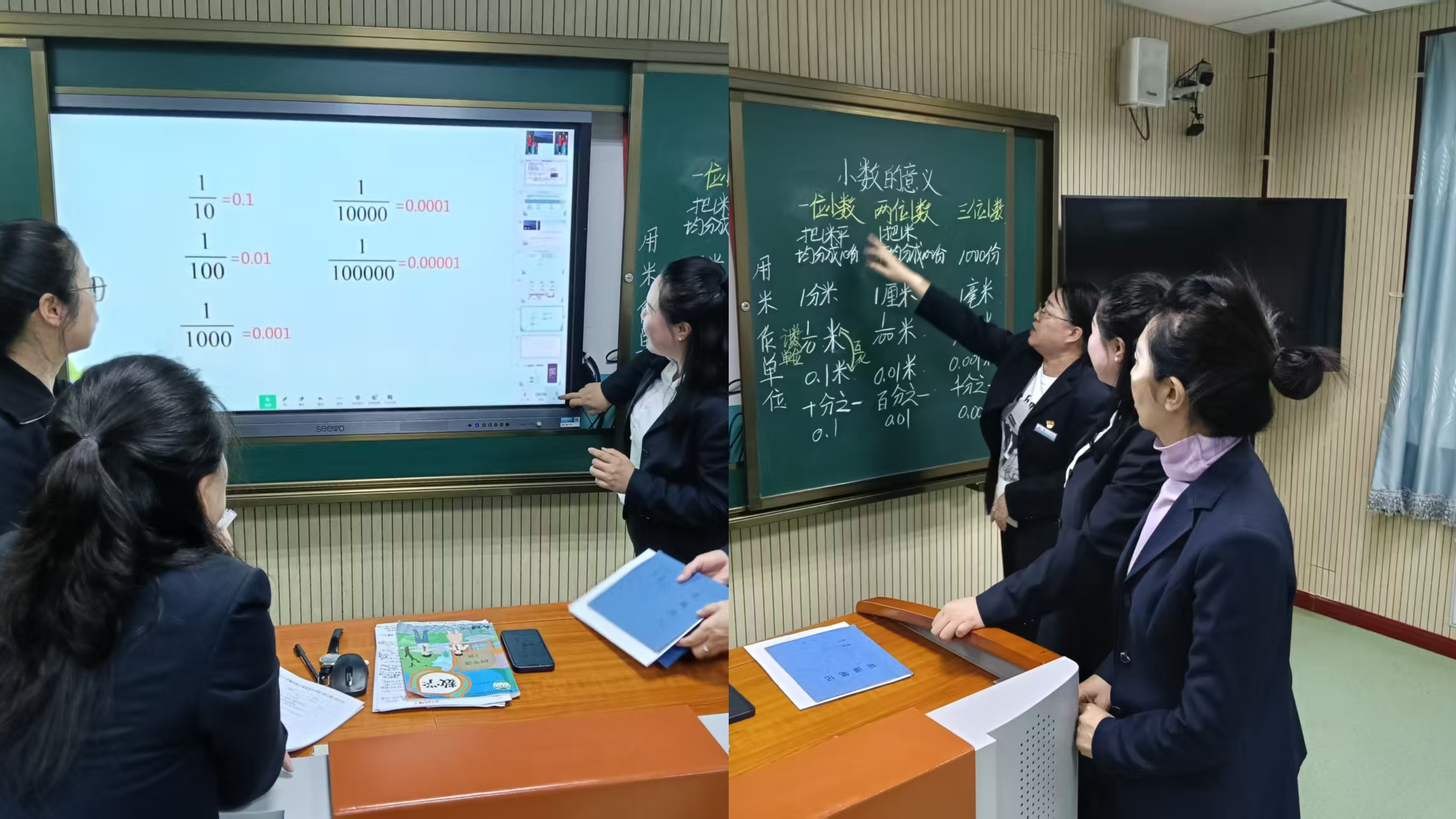 图片6 宋老师进行反思，数学团队成员进行评课.jpg