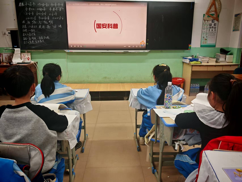 图片1主题班会.jpg