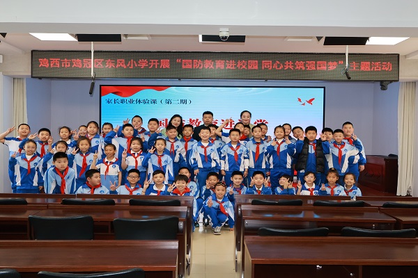 1.主题活动集体照.JPG