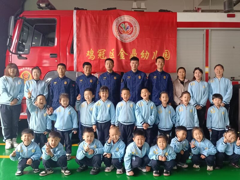 大合影.jpg
