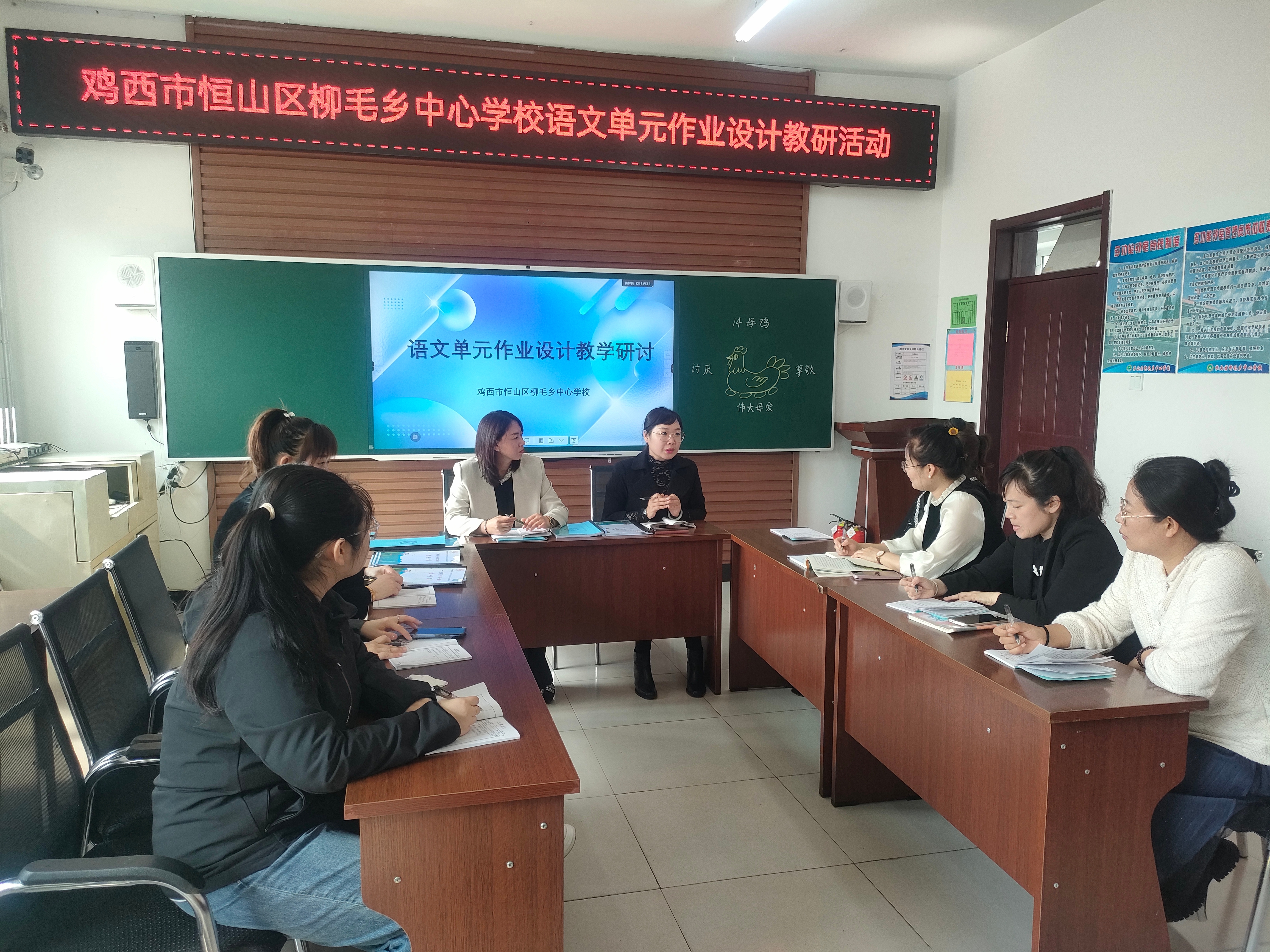 WPS图片(2)(1).jpeg