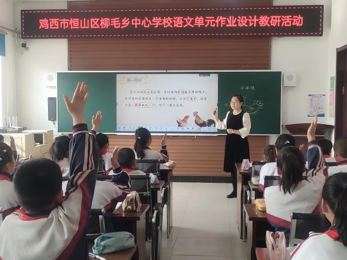 WPS图片(1).jpeg