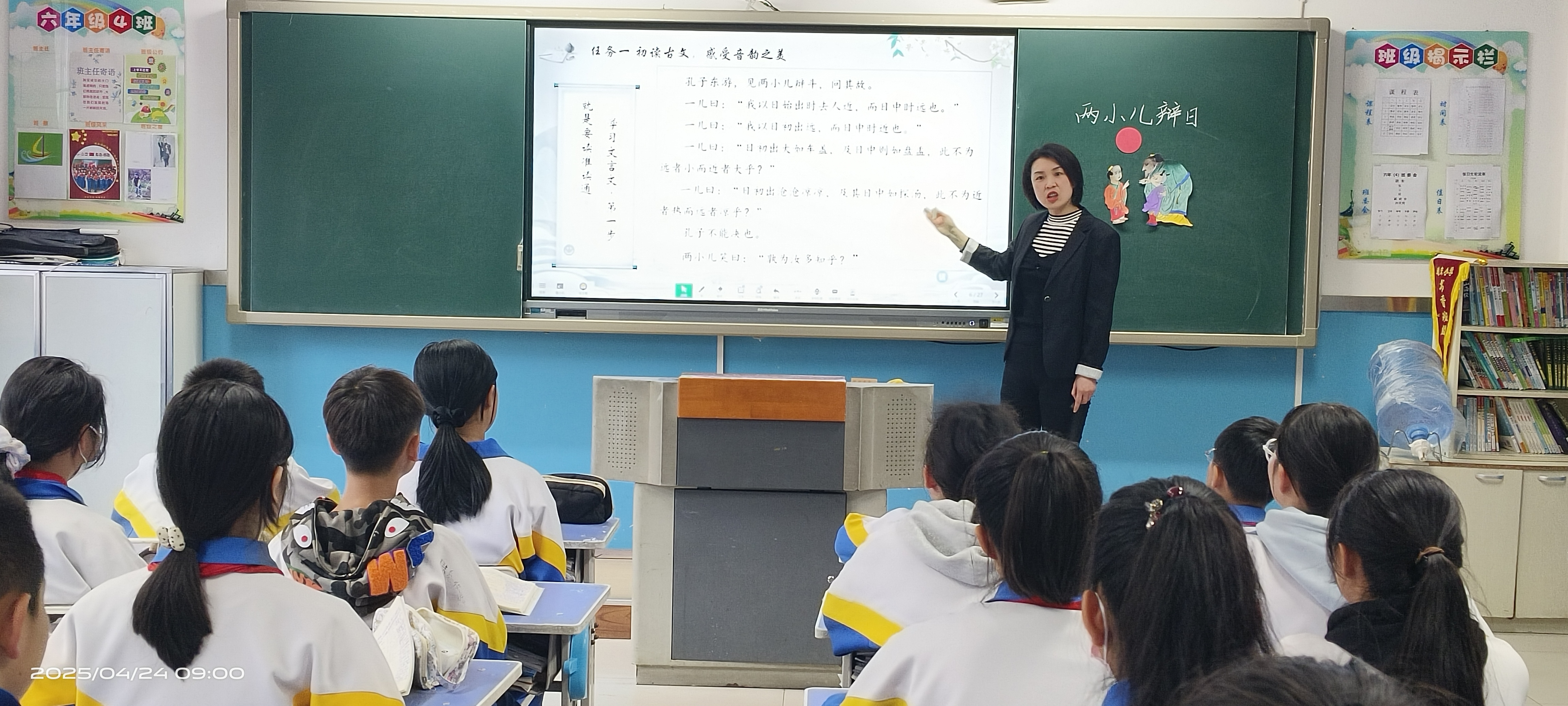 WPS图片(1).jpeg